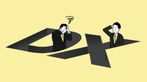 物流DXが失敗する本当の理由｜現場が疲弊するDXの典型パターン