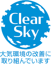 Clear Skyサポーター