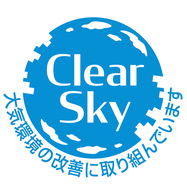 Clear Skyサポーター