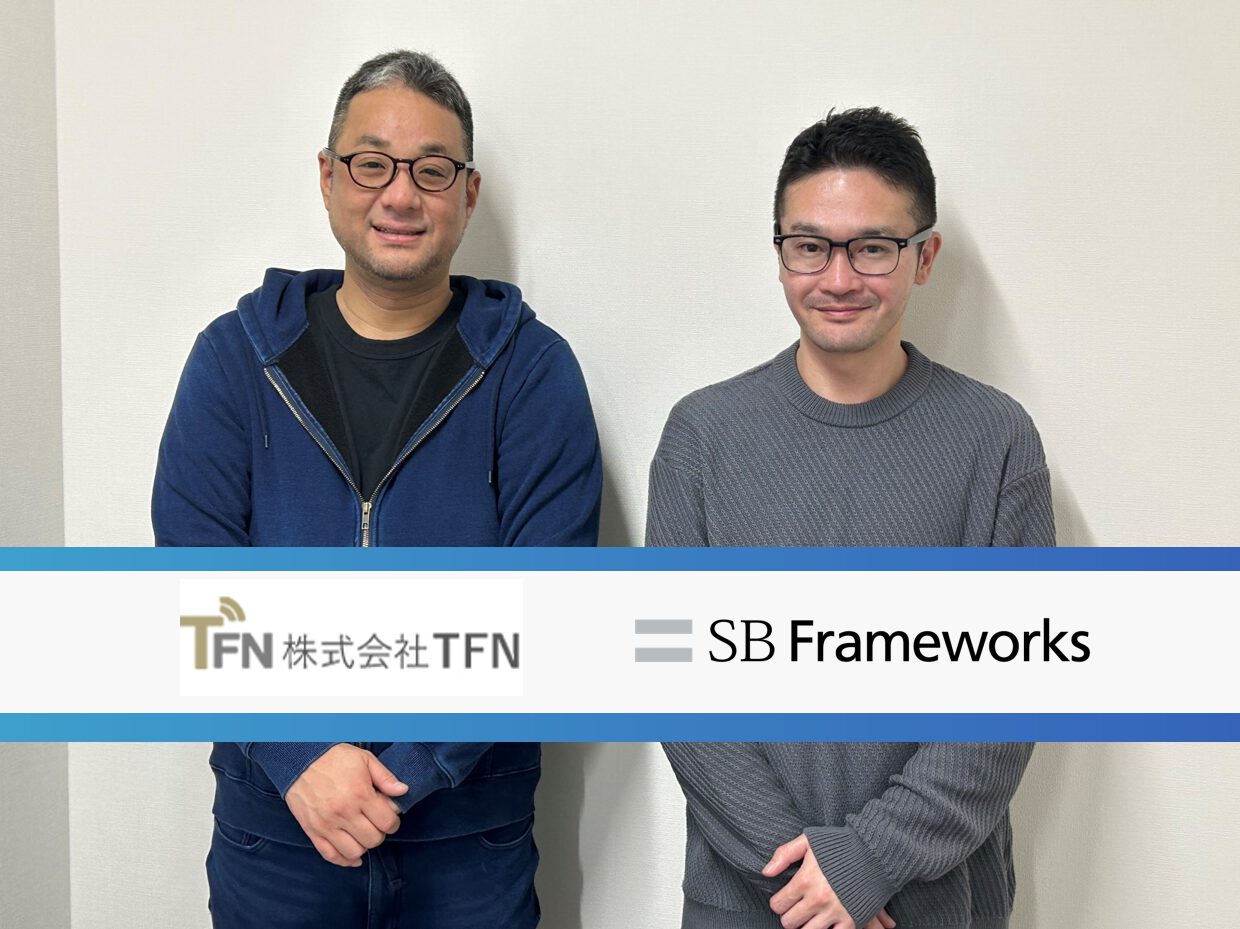 物流を任せることで事業拡大に専念できました」 ｜SBフレームワークス株式会社